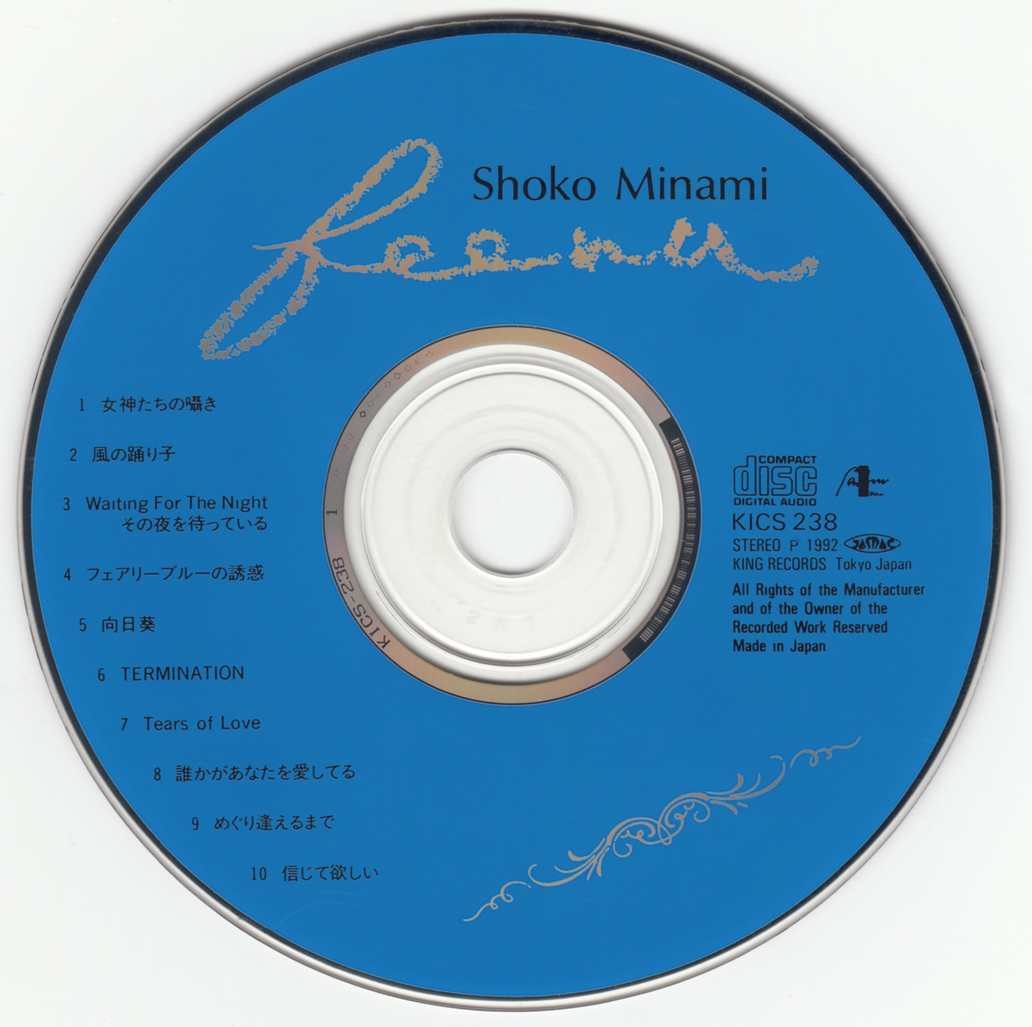 Feena / Shoko Minami (1992) MP3 - Download Soundtracks for FREE!